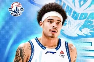 青岛男篮输球但迎新援，奎因奥内斯展现库里门徒风范