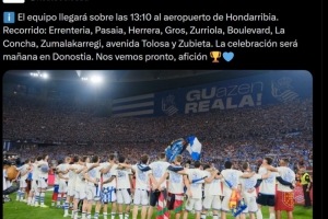 皇家社会夺冠庆祝全解析：巡游路线与明日庆典活动详解