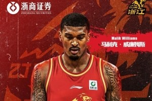 CBA最后补强大战，上海男篮或被远远甩开？