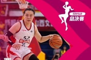 【核心球员】贾赛琪全场发力助球队全取三分