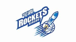 宁波男篮首次晋级季后赛 客场力克吉林