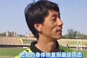 施连志澄清名言适用范围：跨领域激励