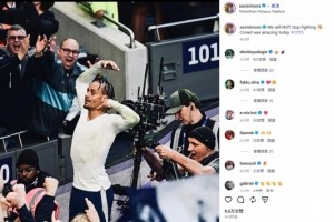 热刺2-2憾平布莱顿 西蒙斯贡献传射