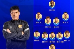 大连鲲城VS无锡吴钩首发名单：中甲联赛第5轮对决前瞻