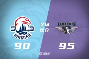 北京力克青岛实现三连胜 杰曼领衔三双周琦抢眼表现