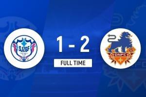 中甲-石家庄功夫1-2定南赣联 马成浩91分钟扳平王汉龙95分钟绝杀