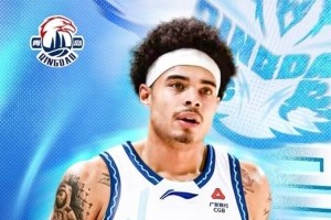 基诺内斯或首战北京，前勇士球员将助青岛男篮分担“米胖组合”压力