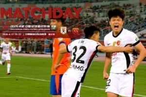 回顾中超联赛第6轮山东泰山1比1上海海港的精彩瞬间