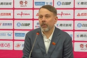 山西女篮主帅：四川防得很好 第4节比较乱总决赛不该有这样的表现
