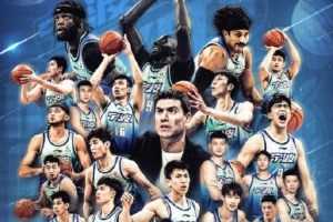 季后赛新军诞生！宁波男篮历史首次闯入CBA附加赛