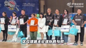 篮球精神的传承：伊力特男篮致敬不屈灵魂