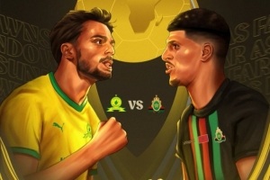 非洲冠军联赛决赛：日落队VS拉巴特皇家武装