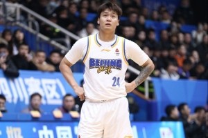 北京队伤停名单更新 赵睿曾凡博无缘对阵青岛