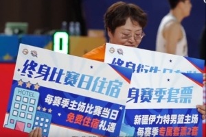 坚守同行·飞虎同心！致敬坚守的你！