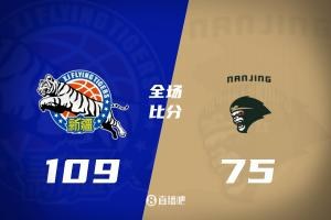 🏀新疆大胜同曦结束4连败 纳托尔三节16+9+10 劳森23+6