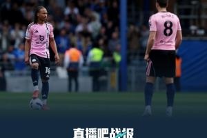 莱斯特城二连降危机迫在眉睫 惟剩3轮机会