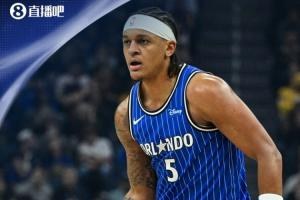 🥶冷门之夜！魔术铁骑力克活塞王朝仅胜一球