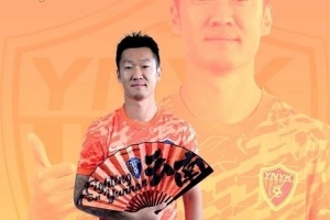 祝徐新生日快乐！年年都胜意，岁岁皆欢愉🎂