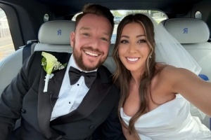 杰米·奥哈拉与凯齐亚·格拉布的婚礼：前热刺球星的新生活篇章