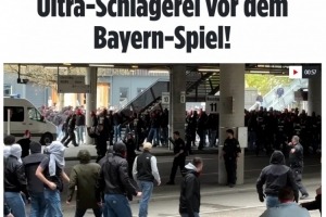 战前风波：拜仁主场遭遇球迷冲突，百余极端分子落网