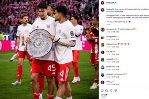 迪亚斯首季效力于拜仁荣膺德甲冠军