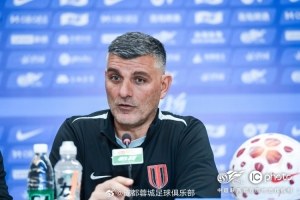 蓉城战玉昆：阿洛伊西披露针对性防守方案