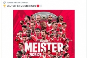 萨内社媒转发拜仁夺冠海报：祝贺球队夺得德甲冠军！