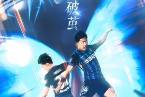中超联赛第7轮赛程：4月21日武汉三镇VS浙江俱乐部
