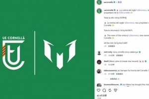 梅西效应爆发：科内利亚收购前粉丝仅3.9万，现狂增至58万超越西班牙人