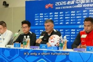 蓉城主帅赛前发言：轮换安排与进攻策略解析