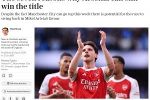 阿森纳夺冠前景：电讯报详解七项有利条件