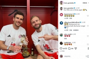 鹦鹉饰品见证拜仁四次夺冠