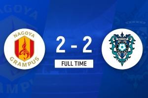 J联赛名古屋鲸福冈黄蜂赛况回顾：木村勇大绝平2-2平局