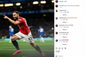 库尼亚破门后兴奋晒照：伦敦为我掀起巨浪