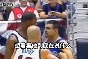 01年麦迪与波多黎各球员冲突事件始末