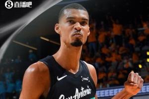 辉煌序章开启！文班上演独角兽式攻防 马刺击败开拓者摘得首胜