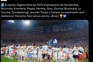 皇家社会夺冠庆祝活动：巡游路线与庆典安排揭晓