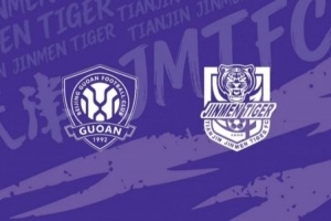 4月25日工体观赛活动通知