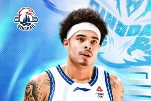 青岛新援基诺内斯或首战北京，助“米胖组合”减负