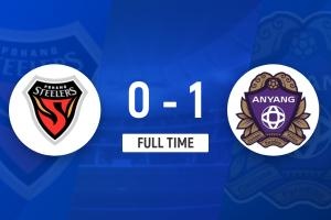 K联赛战报：浦项制铁主场受挫安阳FC 1-0力克对手
