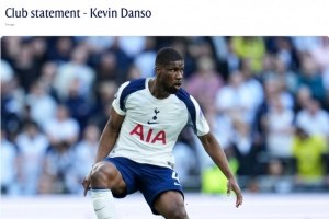 凯文·丹索遭受种族歧视，热刺强硬反击