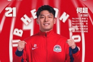 河南何超及6名会员今日寿辰，送温馨祝福