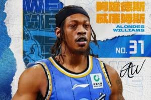 首钢新帅威廉姆斯薪资惊爆：胜过落选者克里斯托弗