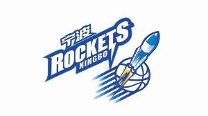 宁波主场取胜吉林 首次闯入季后赛