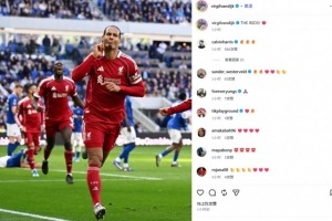 利物浦客场读秒绝杀埃弗顿！范戴克社交媒体庆祝