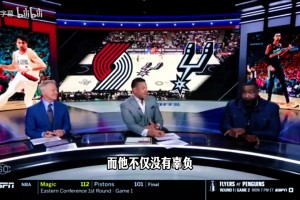 先奶一口！帕金斯：文班的成长，是我认为马刺会夺冠的原因！