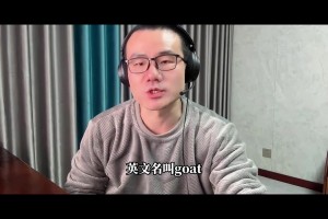 🐋谈库里电影《奇迹梦之队》观后感，詹姆斯是大反派？ ...