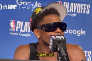 华子称赞戈贝尔防守：他可是四届DPOY，没人愿意硬碰他！