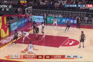 🏀山东止5连败&终结深圳15连胜 克里斯23+10 贺希宁重感冒缺阵