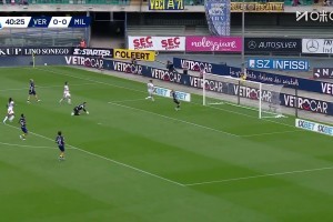 终结联赛2连败！AC米兰1-0维罗纳 拉比奥特制胜莱奥助攻